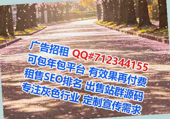 扶沟卵子智能装备事务所